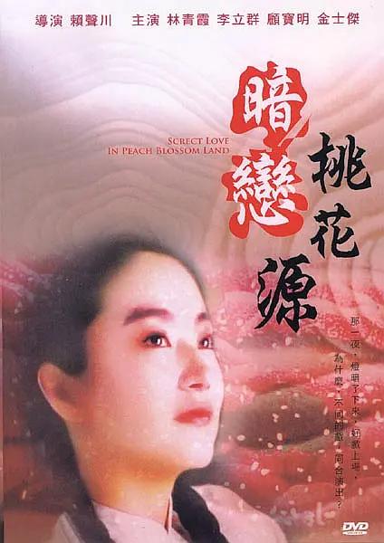 久久精品免费观看